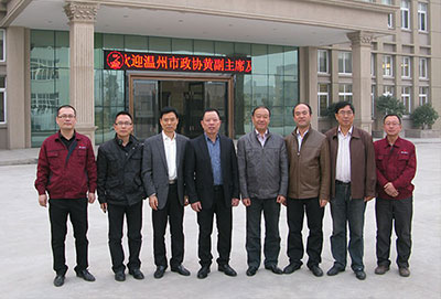 溫州市政協(xié)黃副主席、市科技局領(lǐng)導(dǎo)蒞臨精工閥門